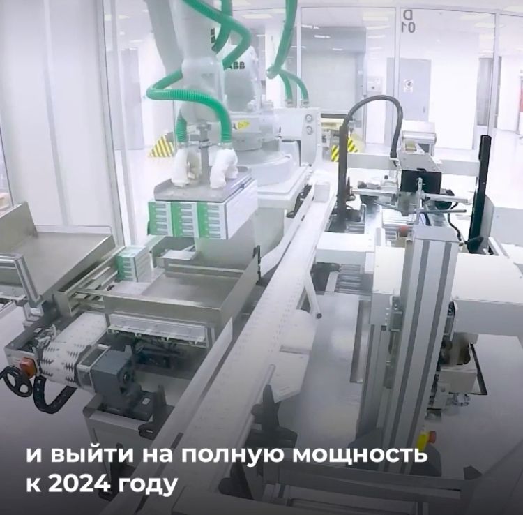 Россияне не останутся без жизненно важных лекарств Россияне не останутся без жизненно важных лекарств